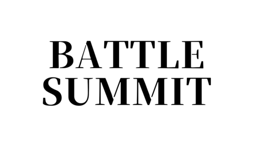 BATTLE SUMMIT（バトルサミット）2のチケットの値段や購入方法は？いつまでかや配信チケット（PPV）についても紹介！